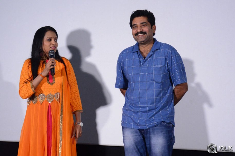 Moodu-Mukkallo-Cheppalante-Movie-Audio-Launch